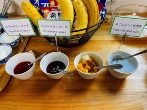 旅籠なごみ食事