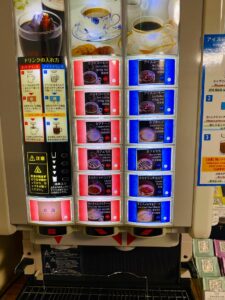 旅籠なごみ食事