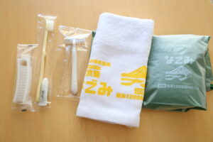 amenities