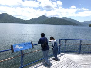 Nikko
