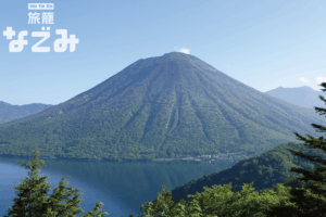 男体山