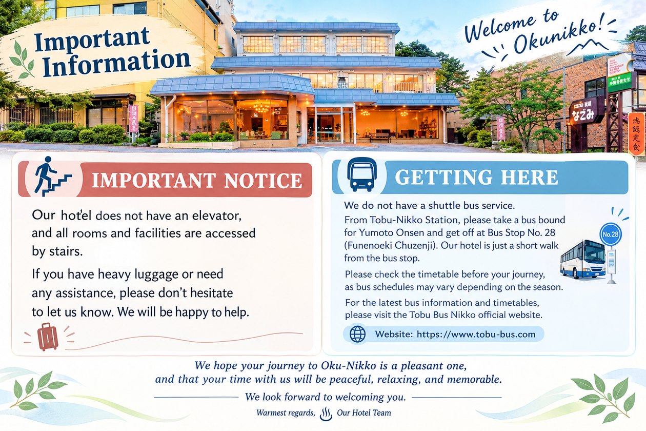 Important information about Hatago Nagomi: no elevator, and how to get here by bus